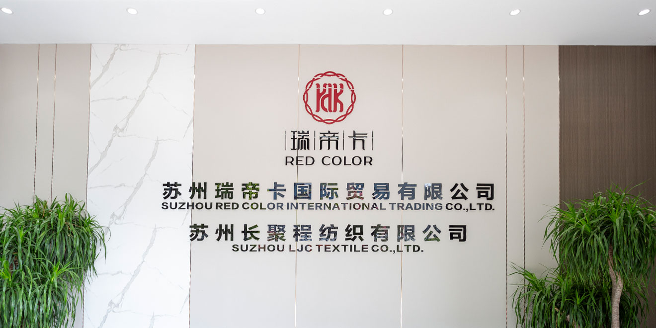 Công ty TNHHOU RedColor International Trading, Ltd.